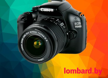 Фотоаппарат Canon EOS 1100